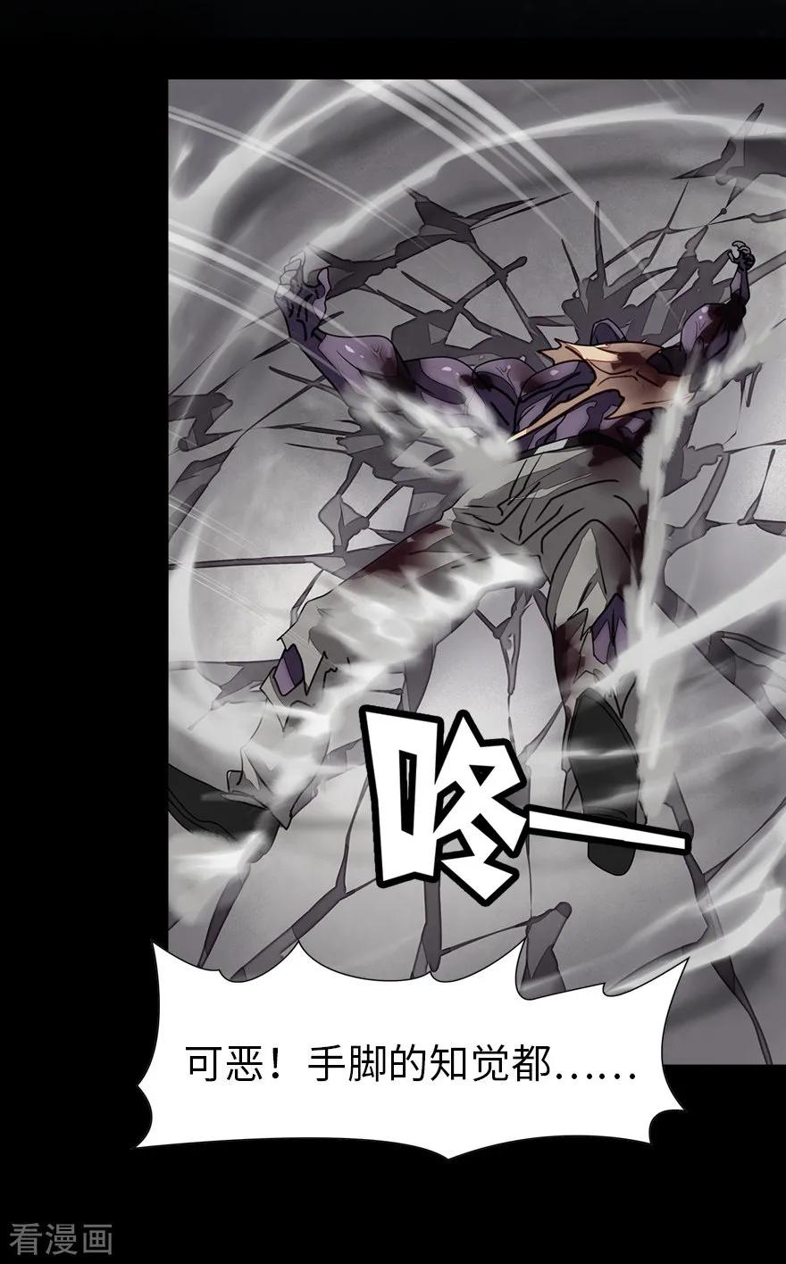 我的守护女友138