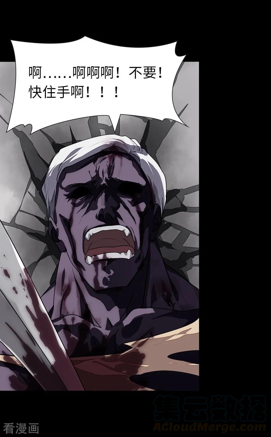 我的守护女友138