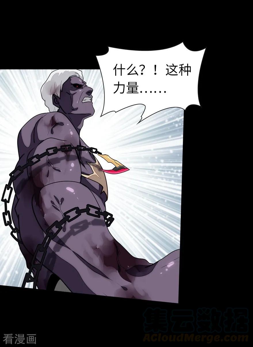 我的守护女友138