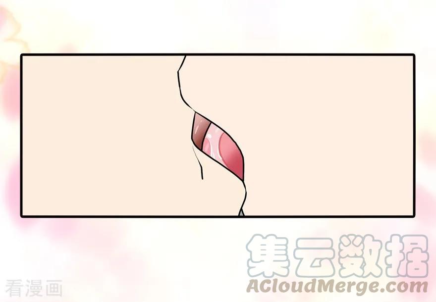 我的守护女友140