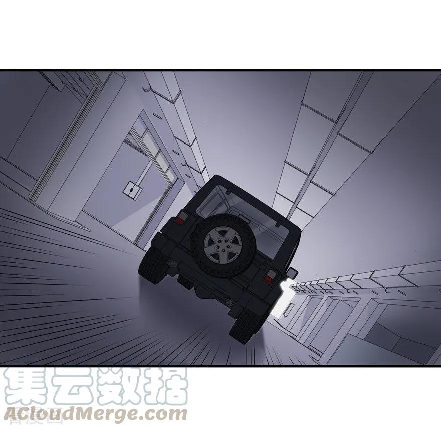 我的守护女友142