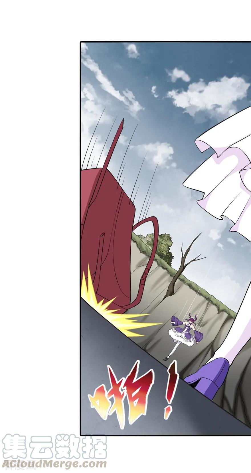 我的守护女友144