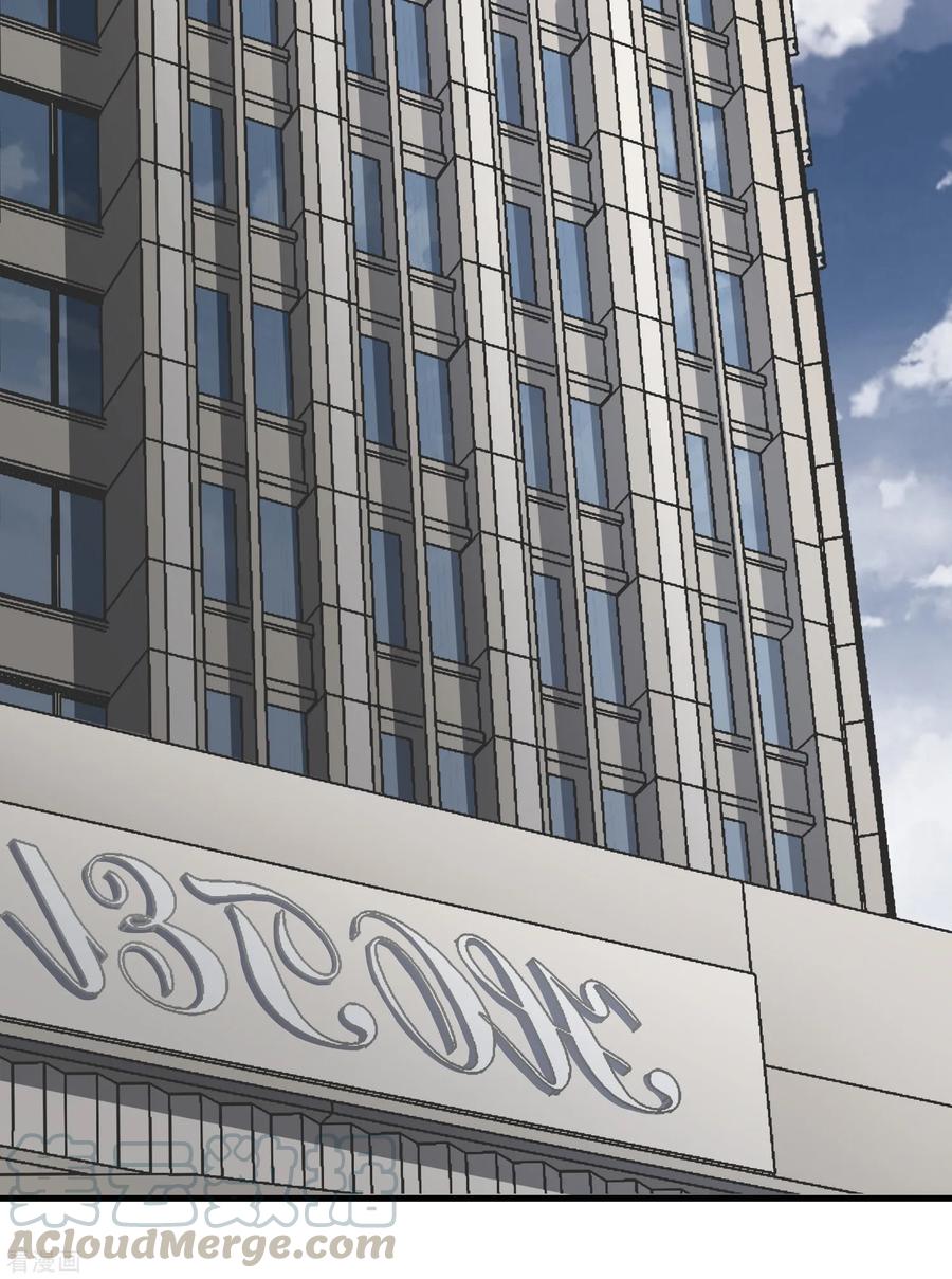 我的守护女友146