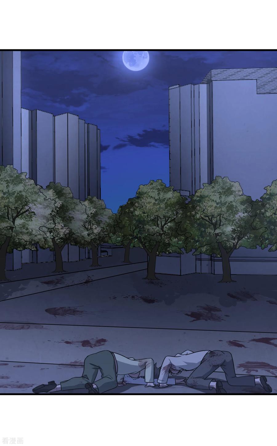 我的守护女友146