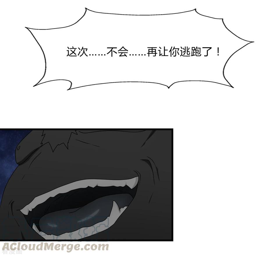 我的守护女友146