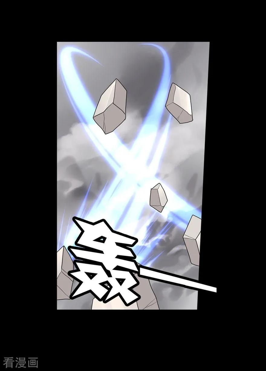 我的守护女友148