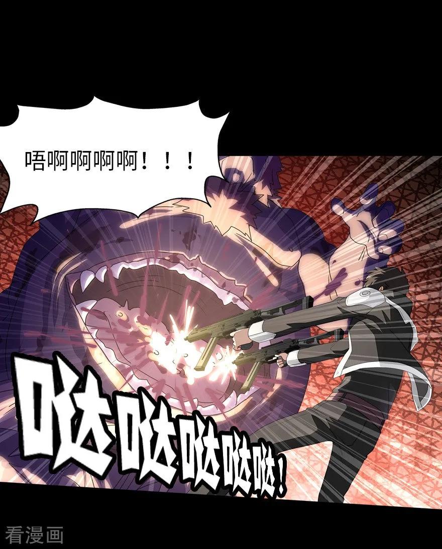 我的守护女友150