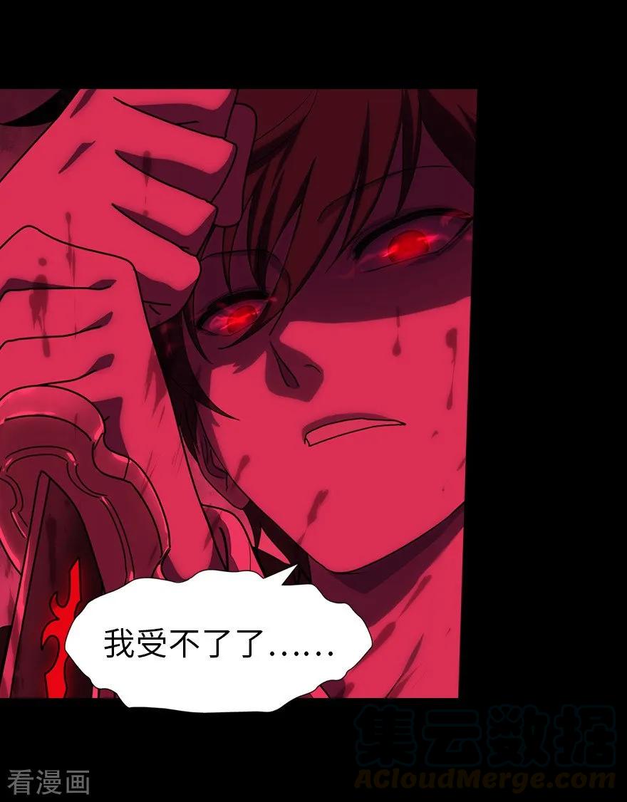 我的守护女友150