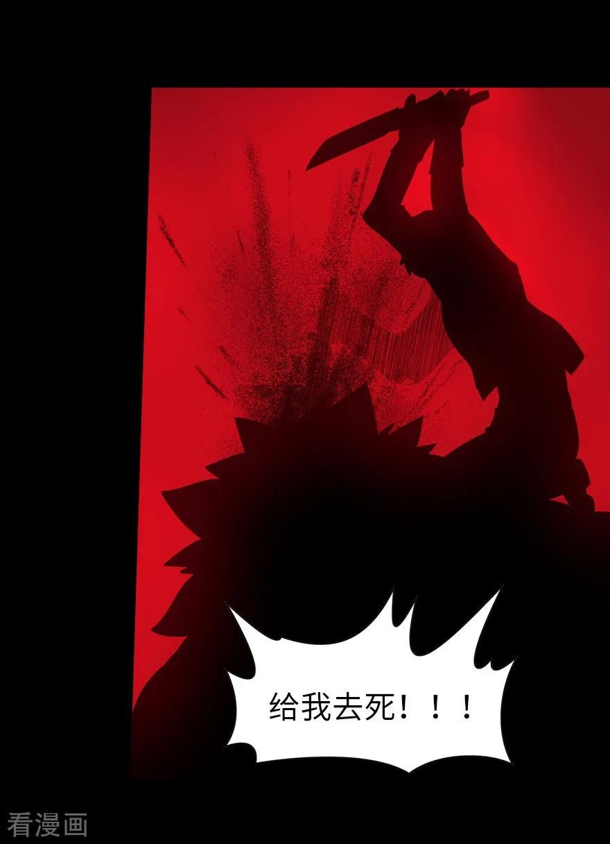 我的守护女友150