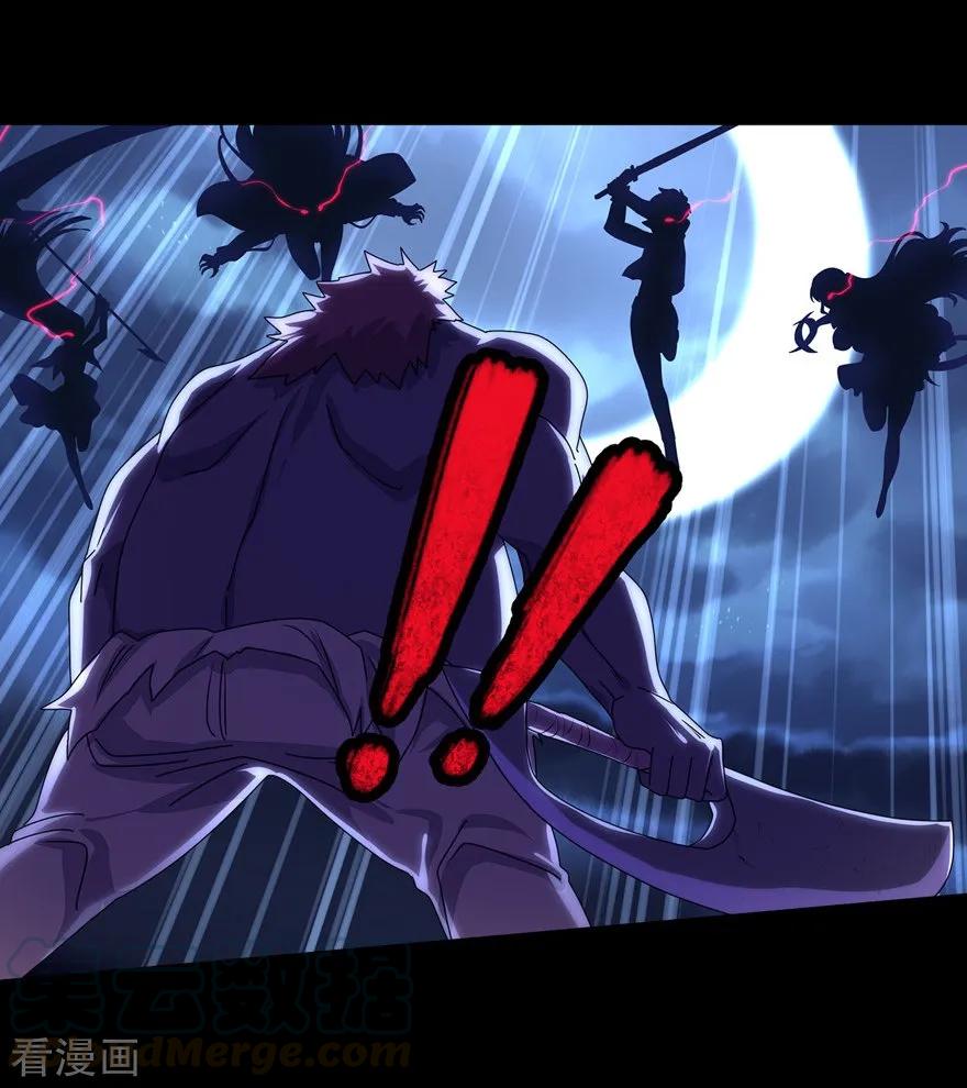 我的守护女友150