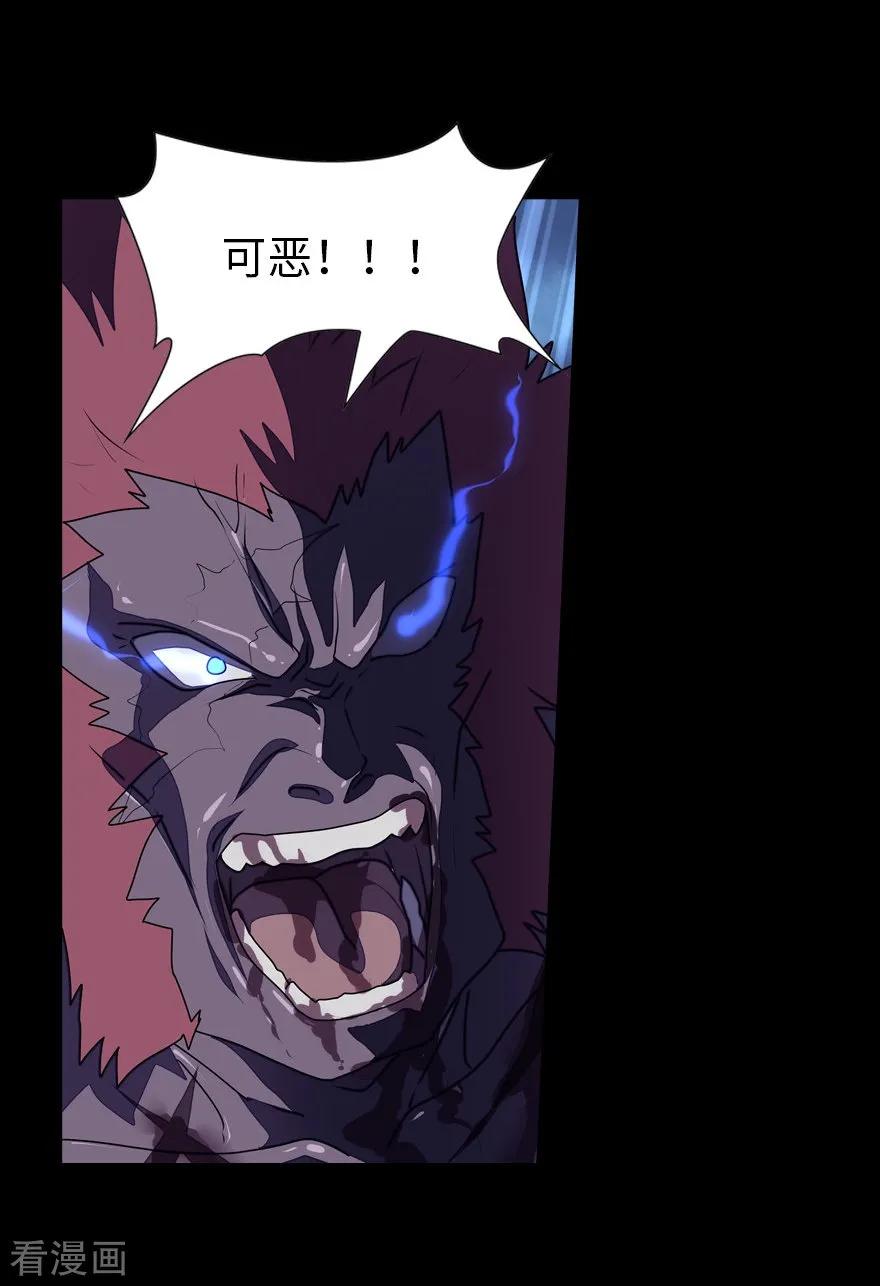 我的守护女友150