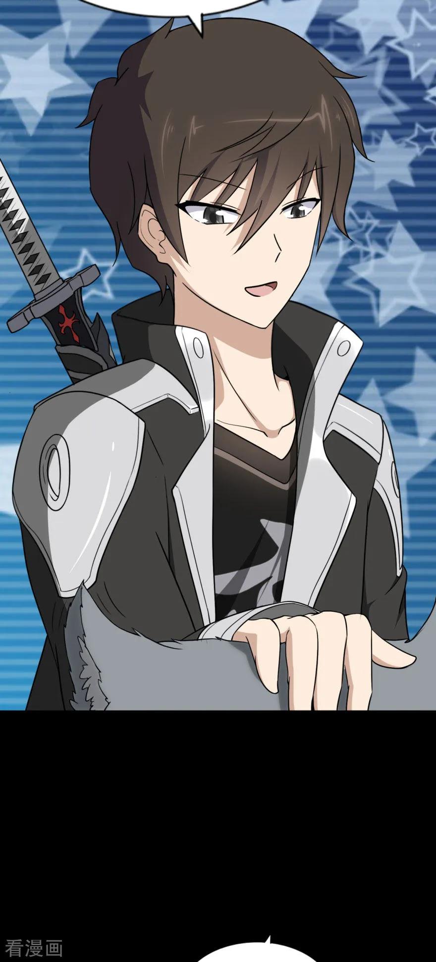 我的守护女友152