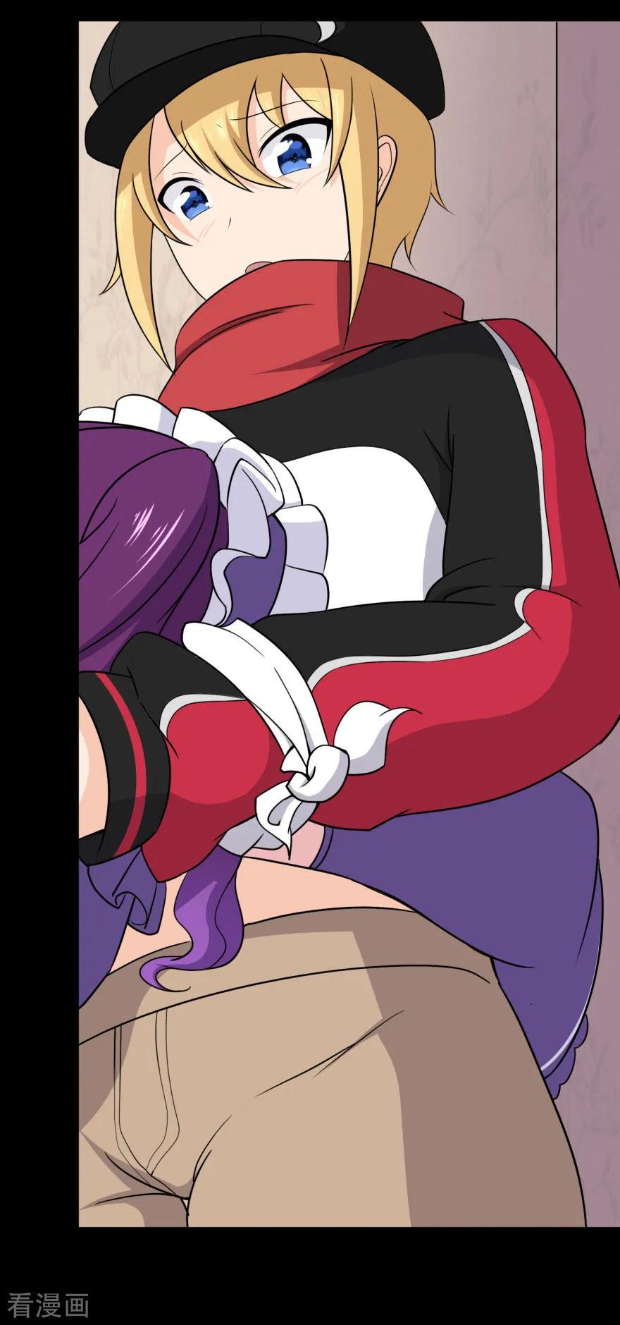 我的守护女友152