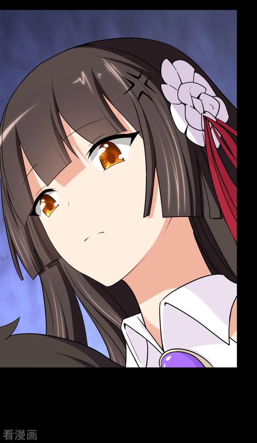 我的守护女友152