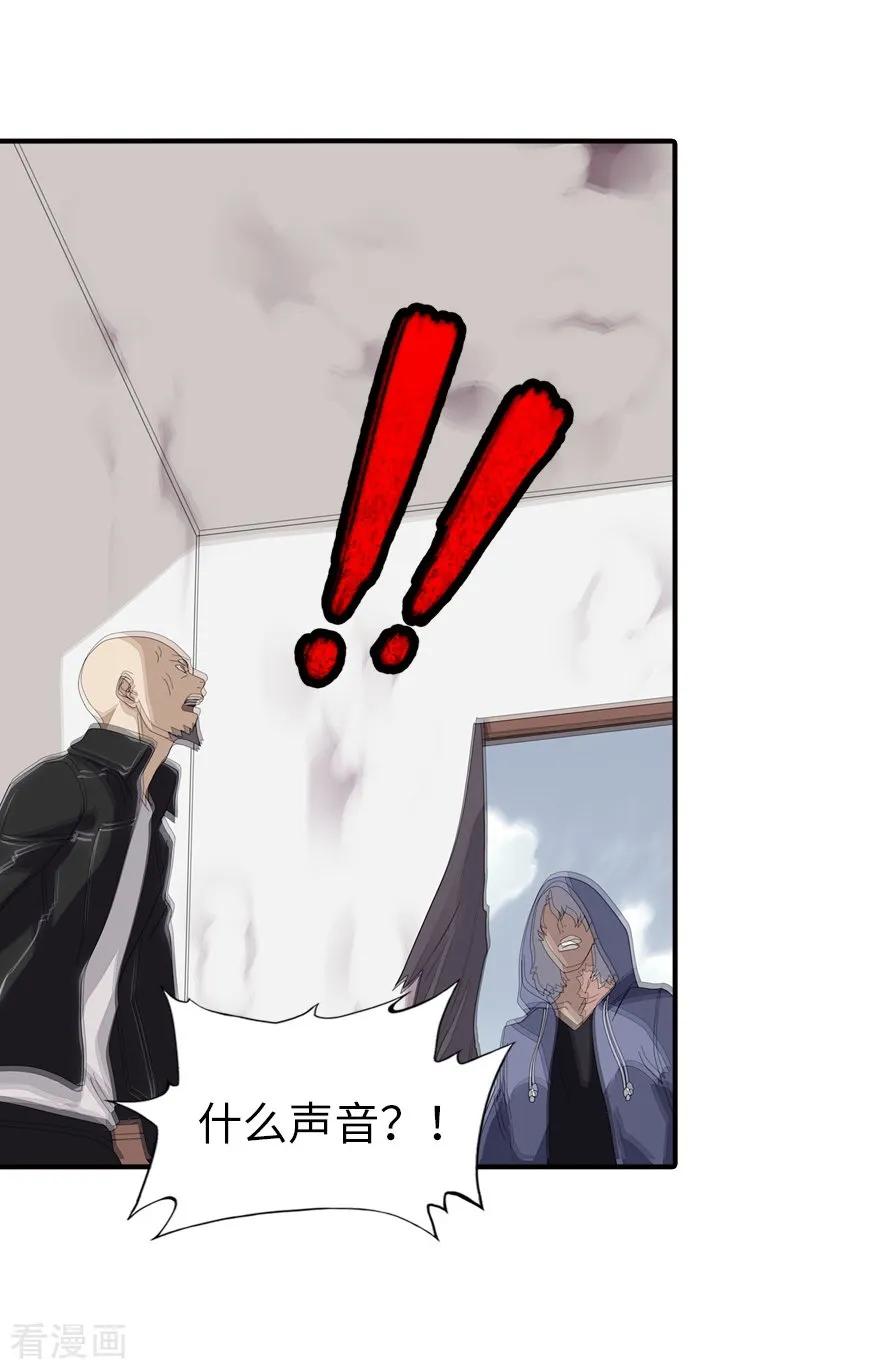 我的守护女友155