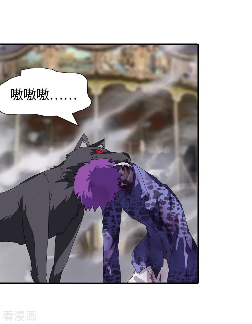 我的守护女友155