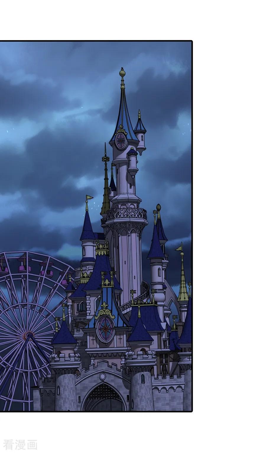 我的守护女友156