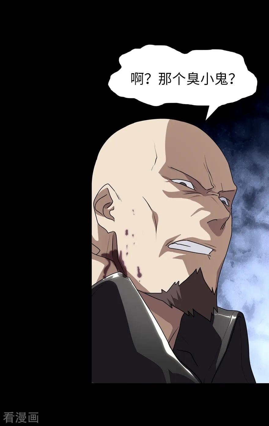 我的守护女友157