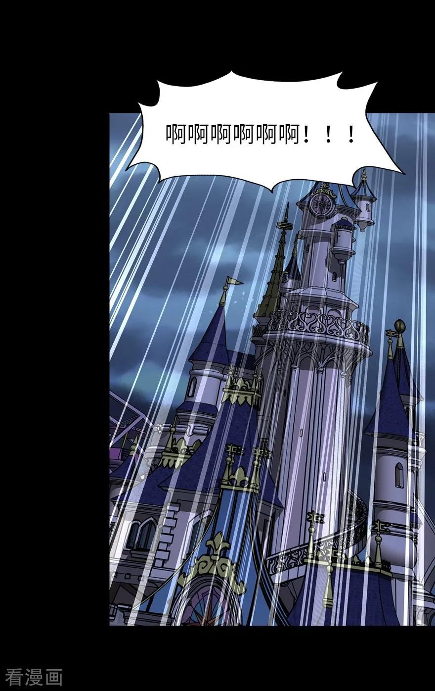 我的守护女友157