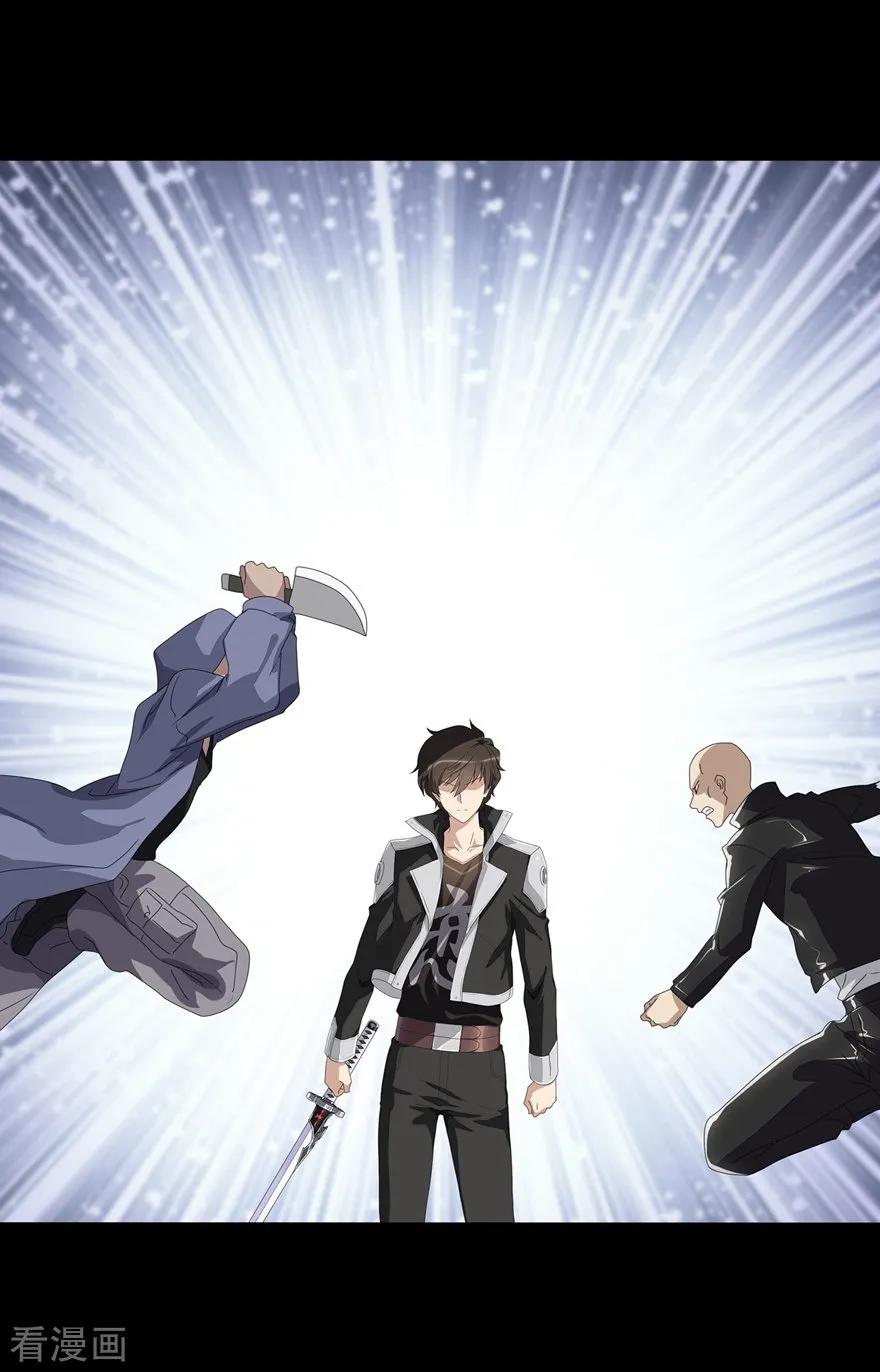 我的守护女友157