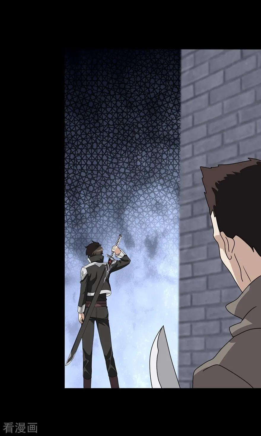 我的守护女友157