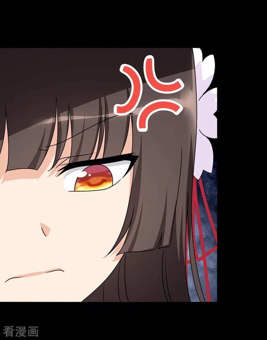 我的守护女友157