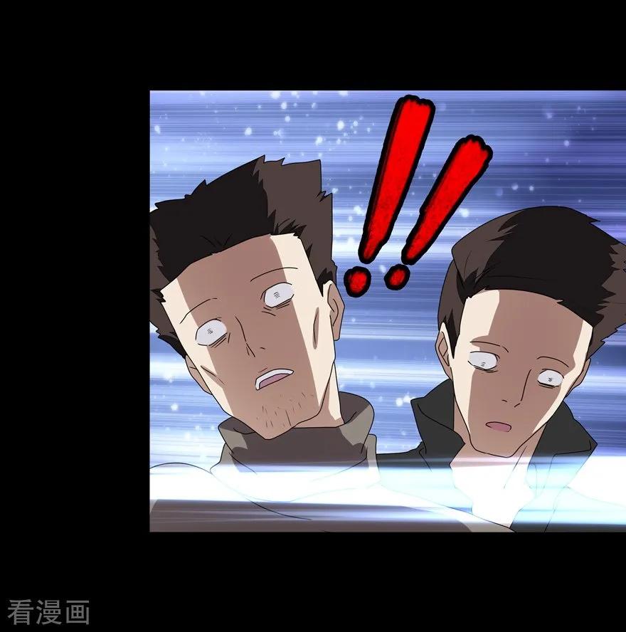 我的守护女友157