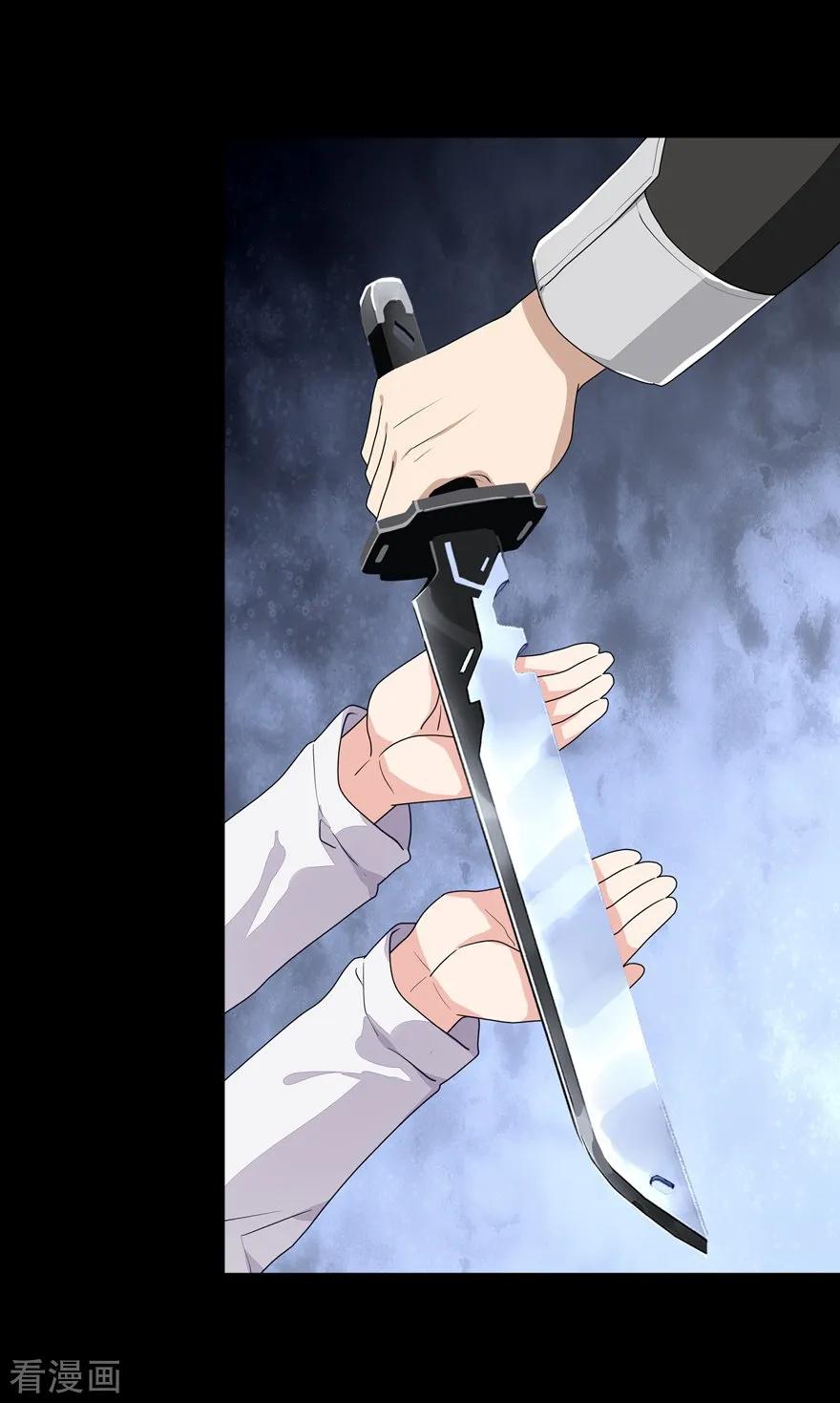 我的守护女友157