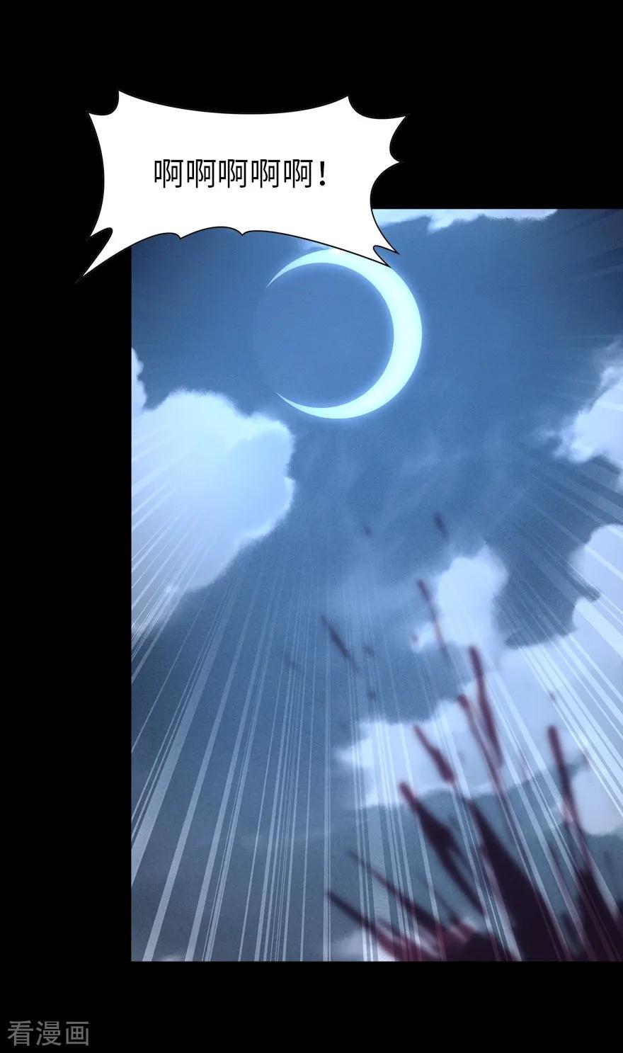 我的守护女友157