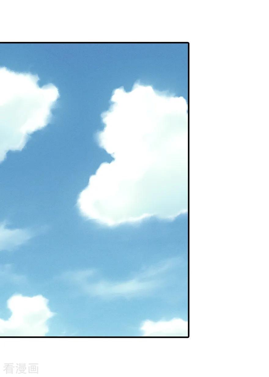 我的守护女友158