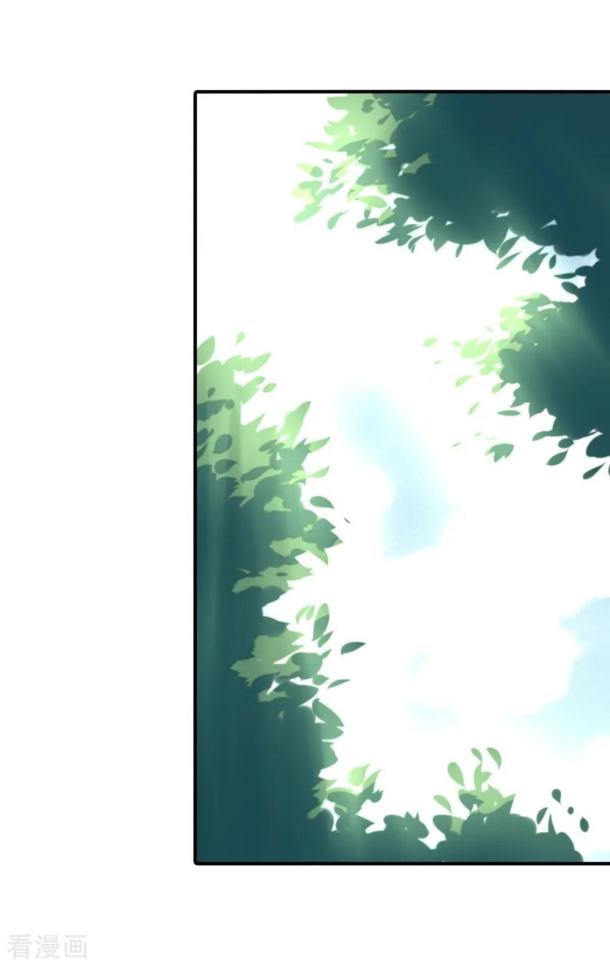 我的守护女友158