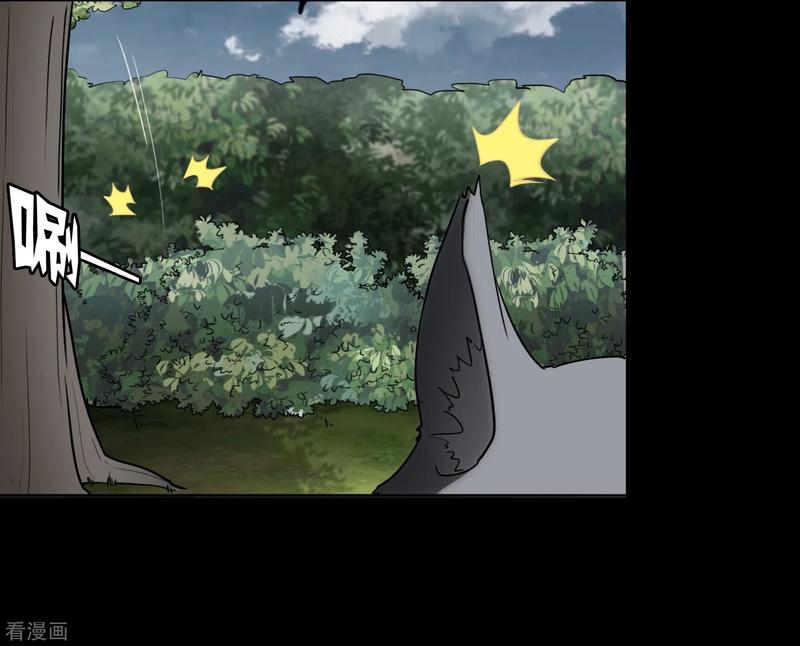 我的守护女友159