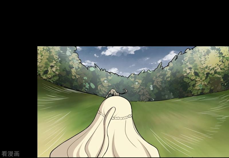 我的守护女友159