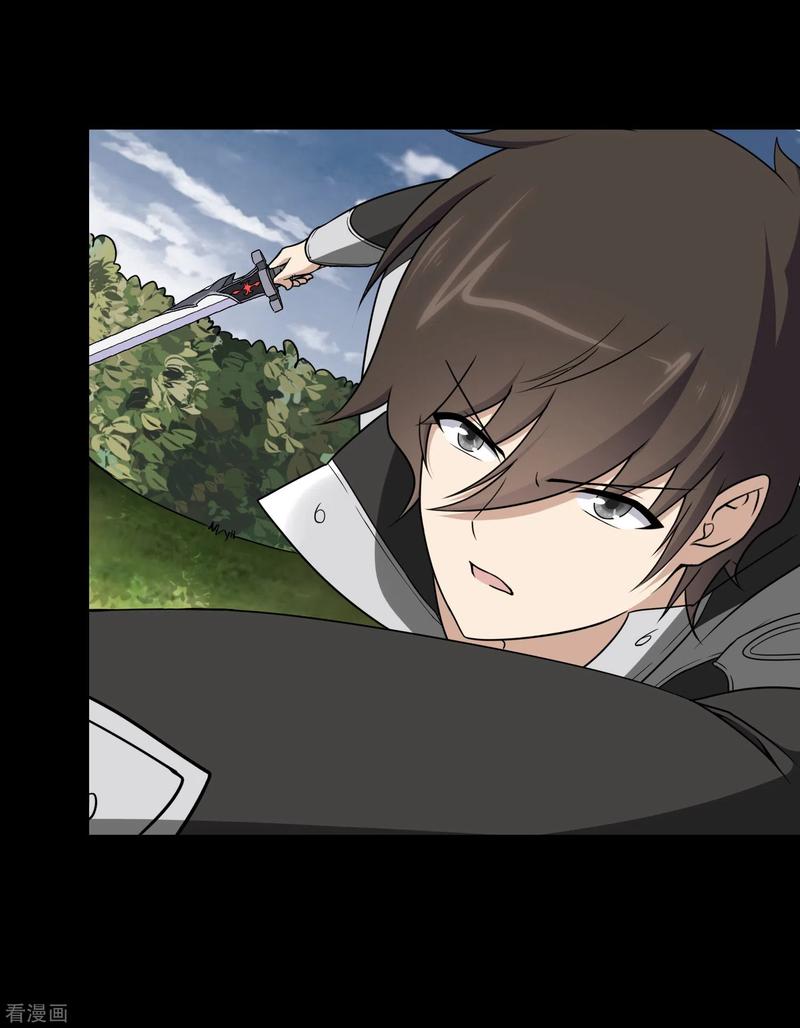 我的守护女友159