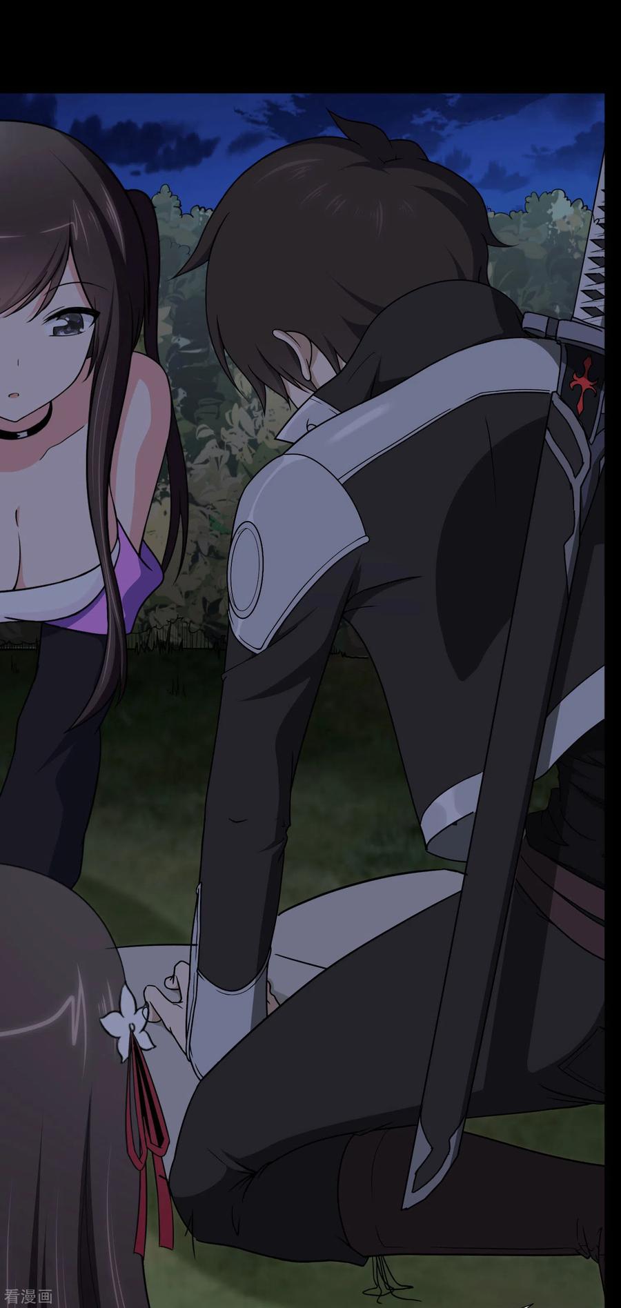 我的守护女友160