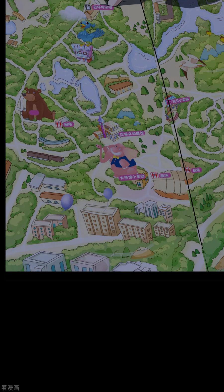 我的守护女友160