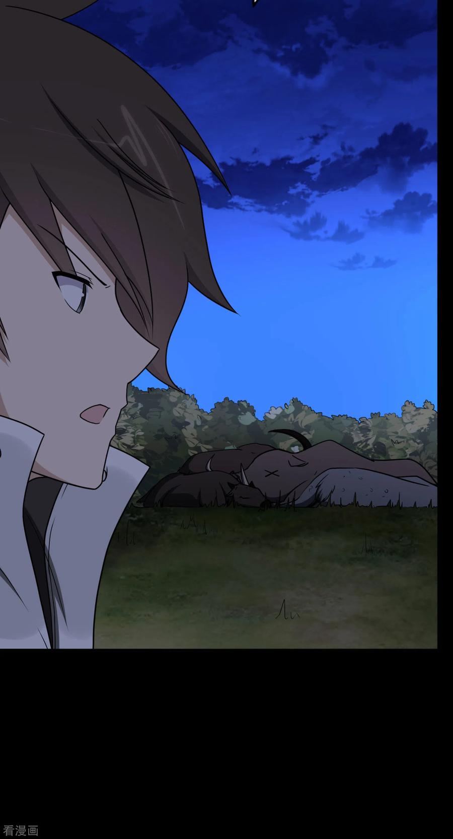 我的守护女友160