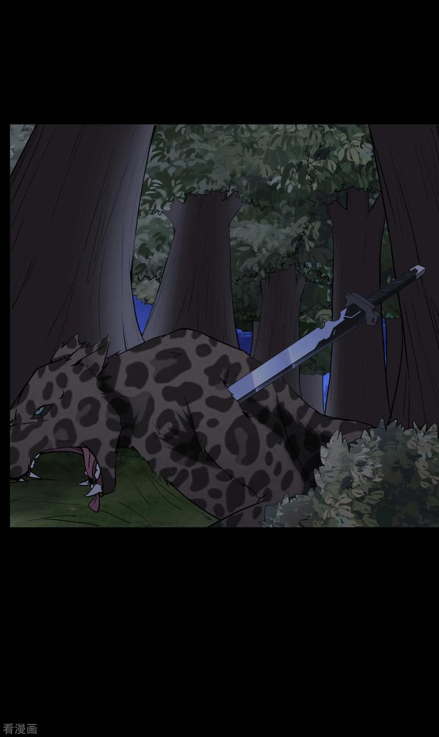 我的守护女友160