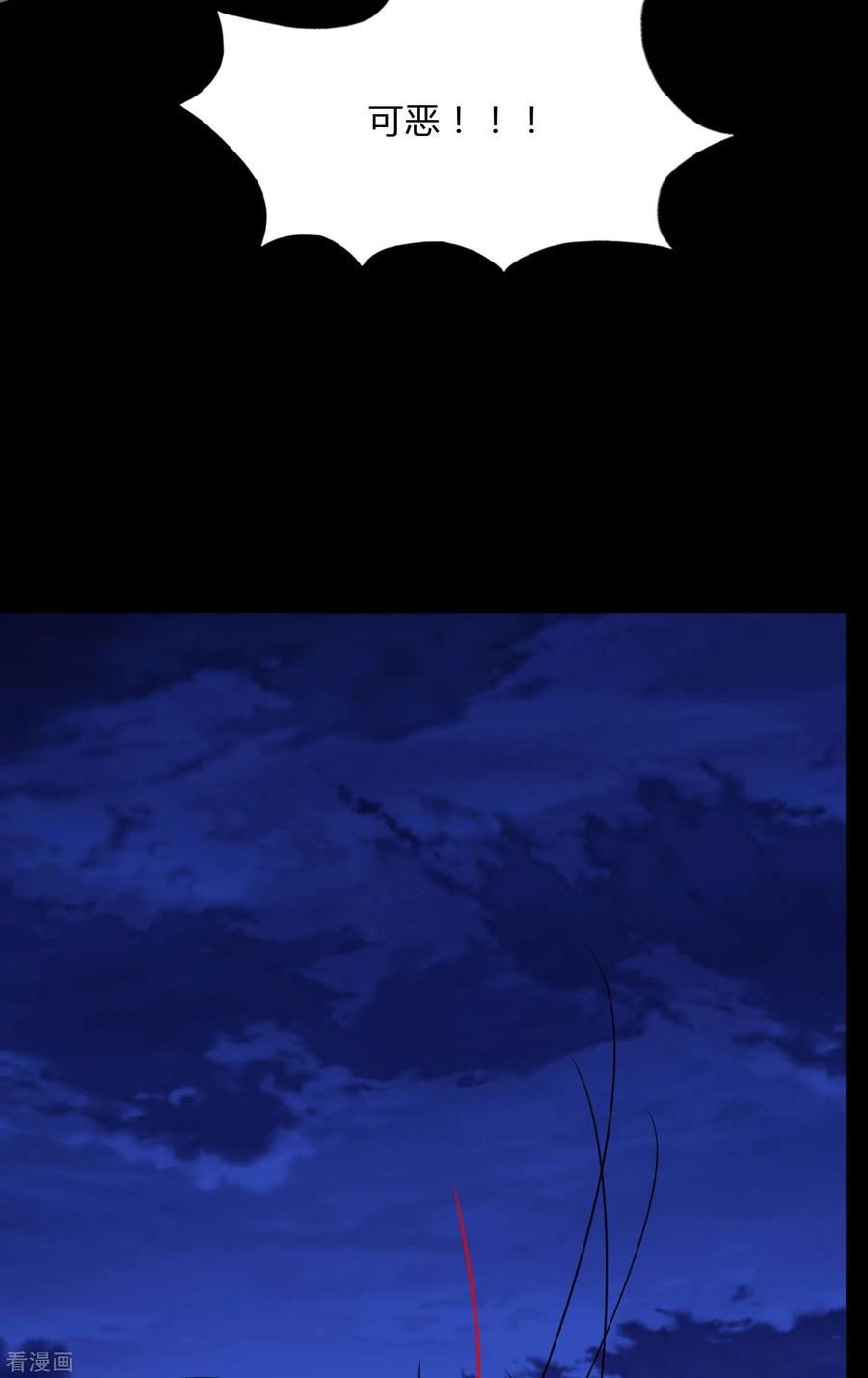 我的守护女友160