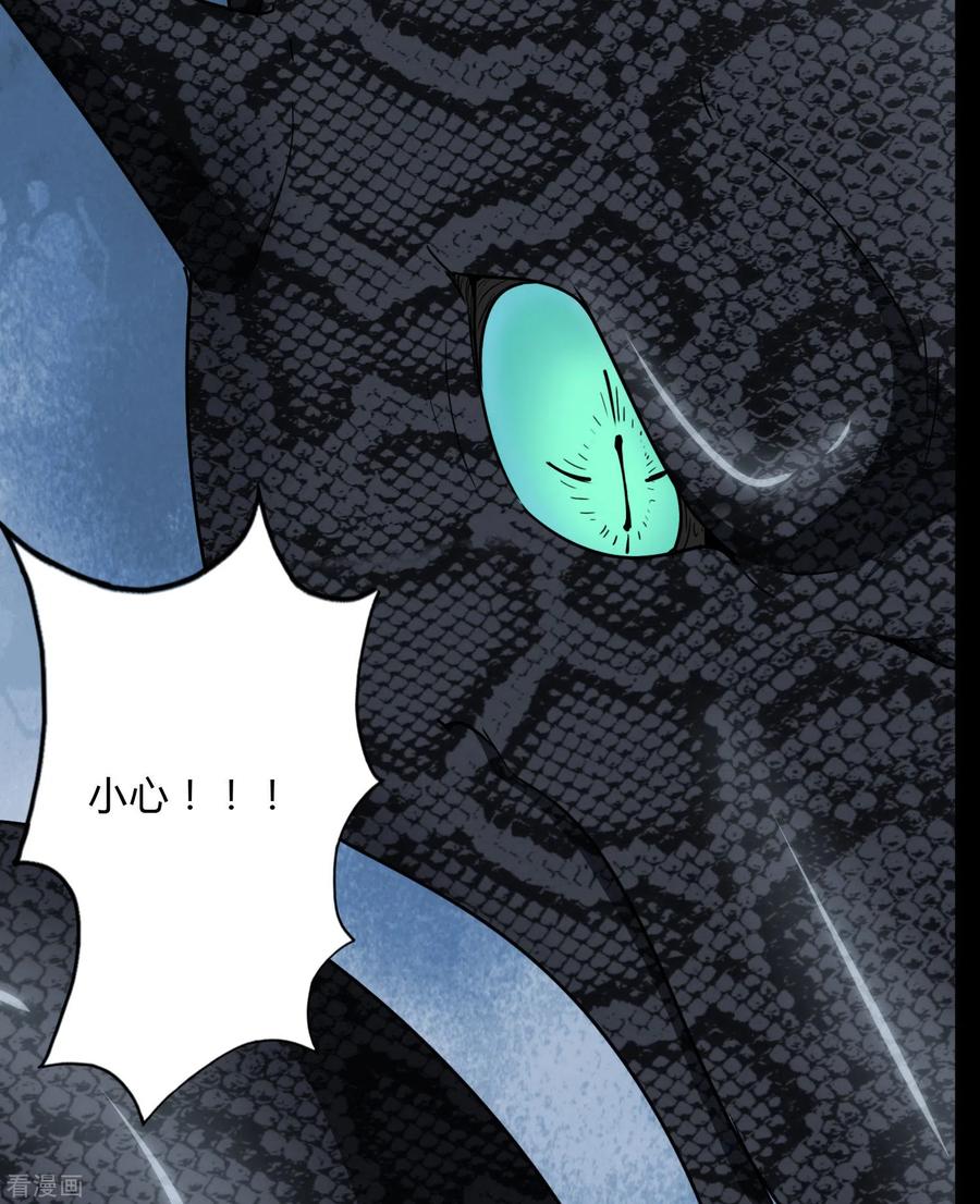 我的守护女友160