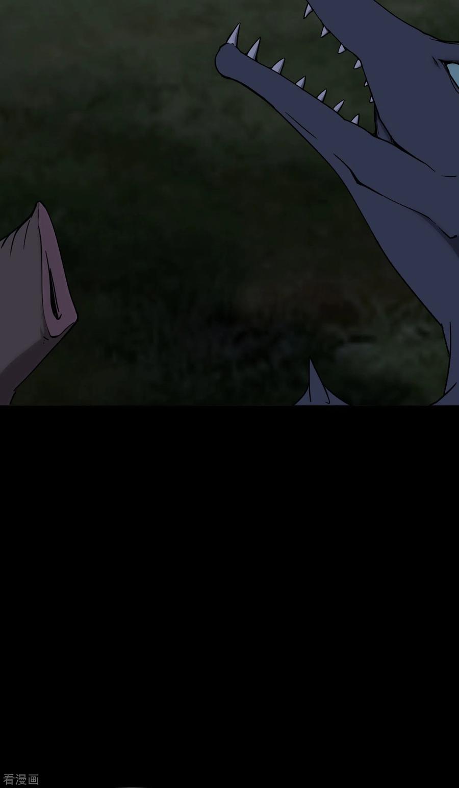 我的守护女友160