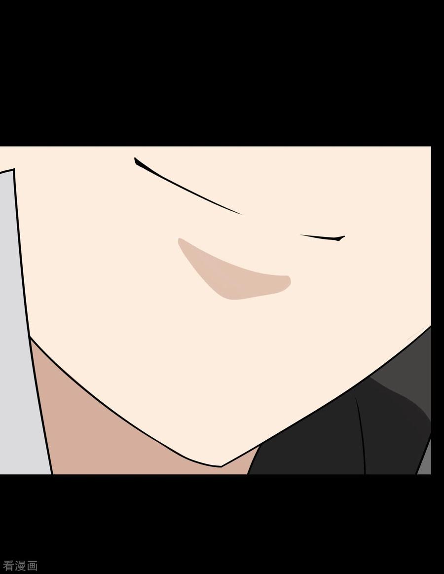 我的守护女友161