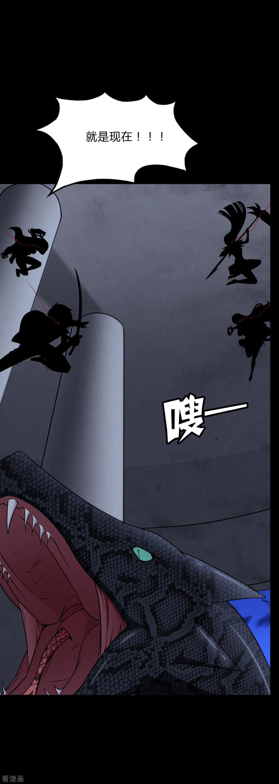 我的守护女友161