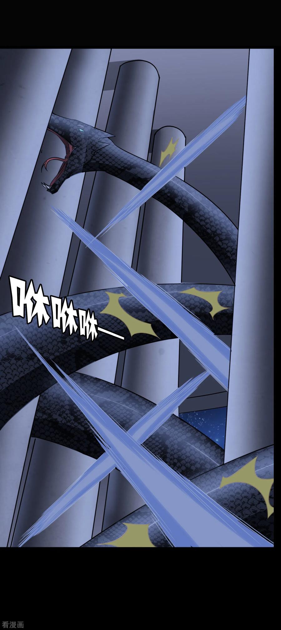 我的守护女友161