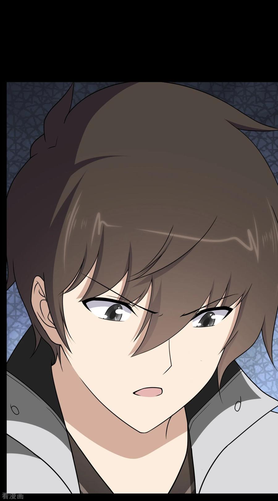 我的守护女友161