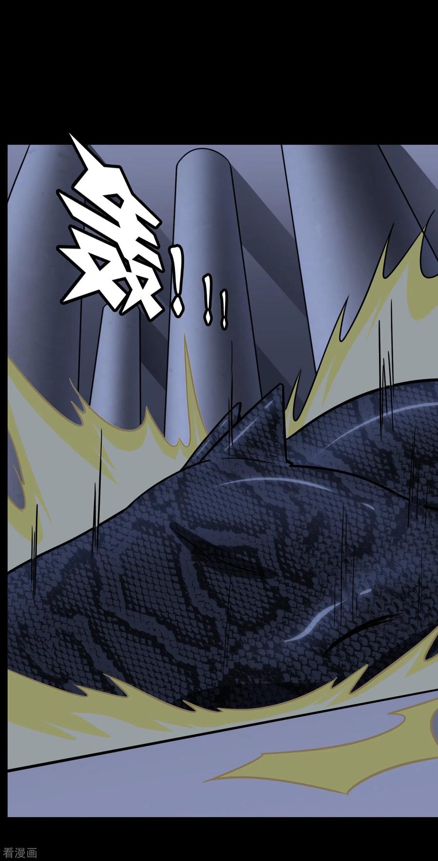 我的守护女友161