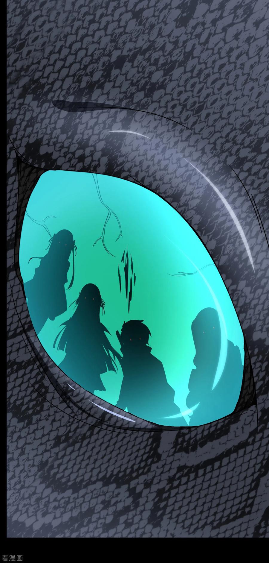 我的守护女友161