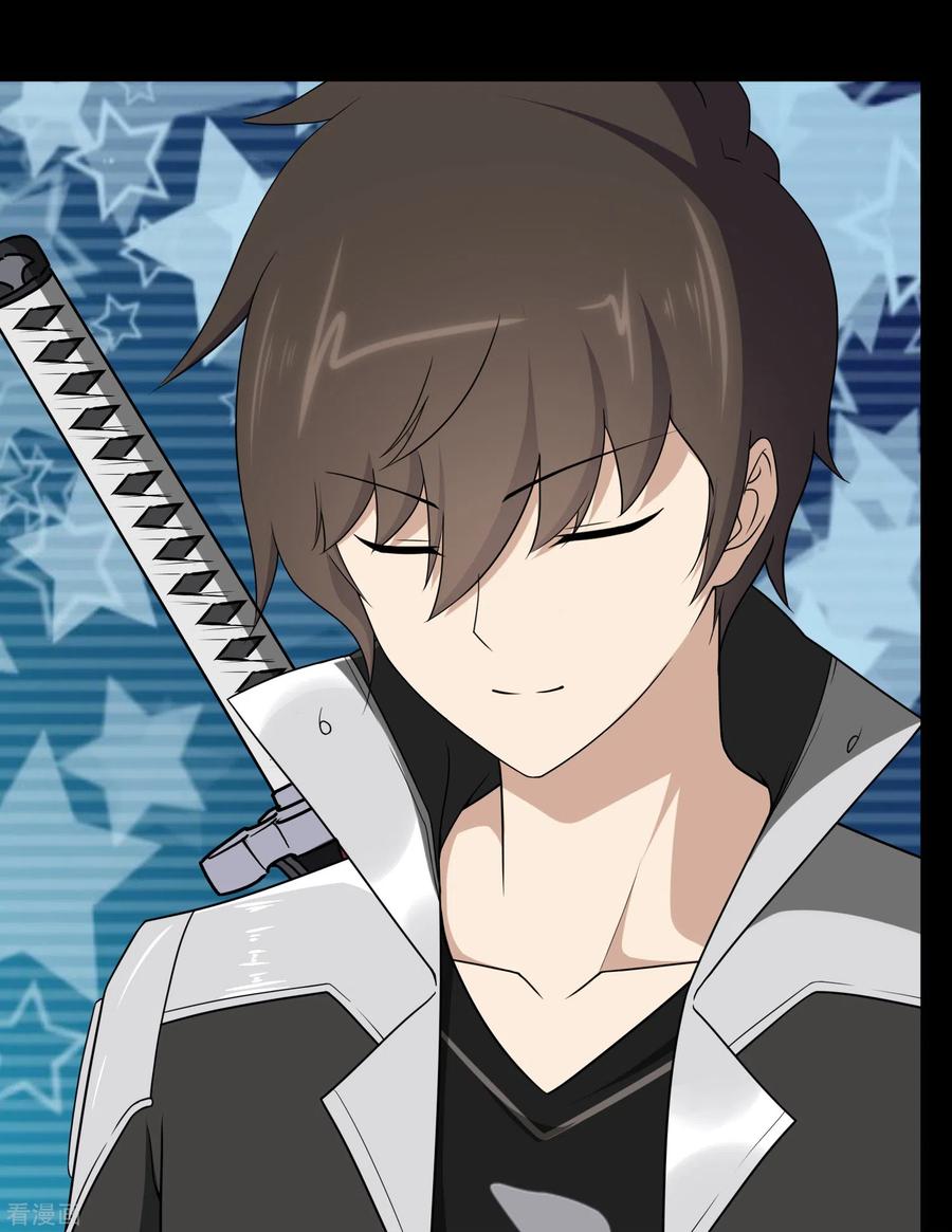 我的守护女友161