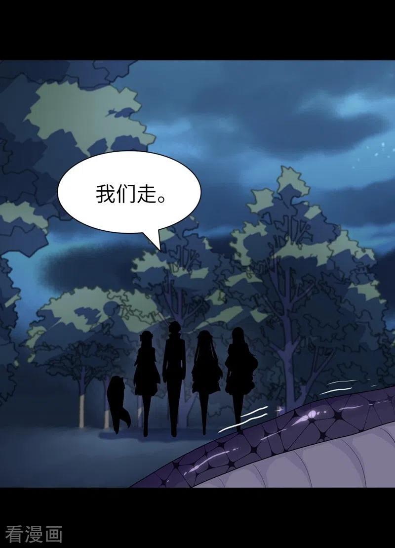 我的守护女友163