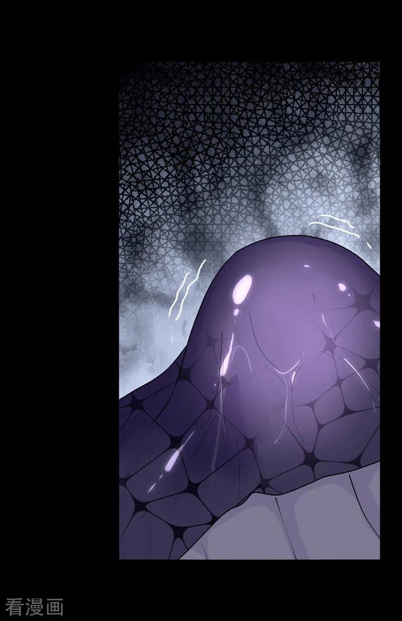 我的守护女友163